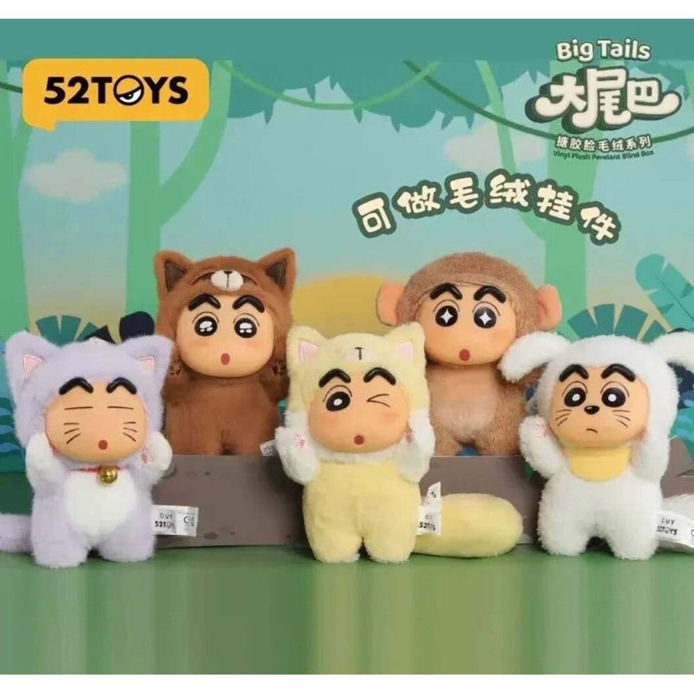 Crayon Shinchan Big Tails Blindbox
