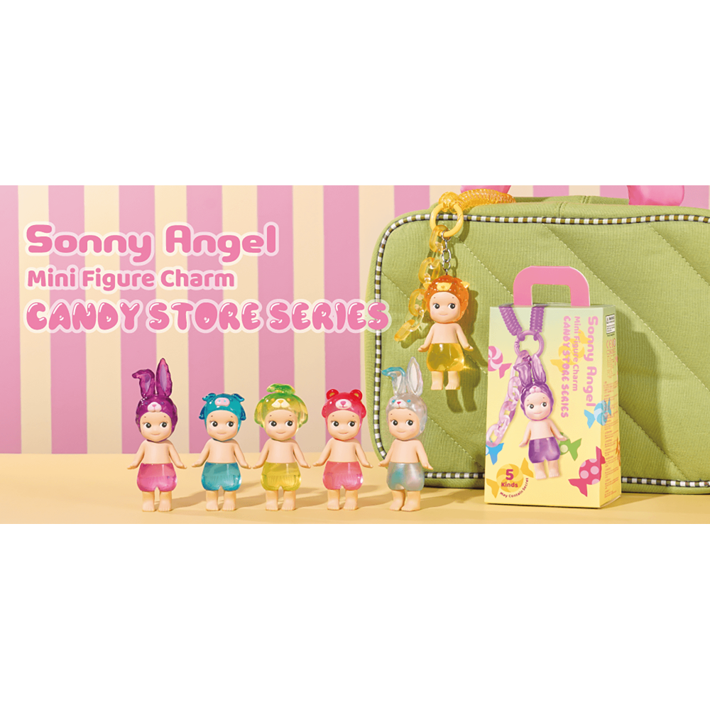 SONNY ANGEL CHARM