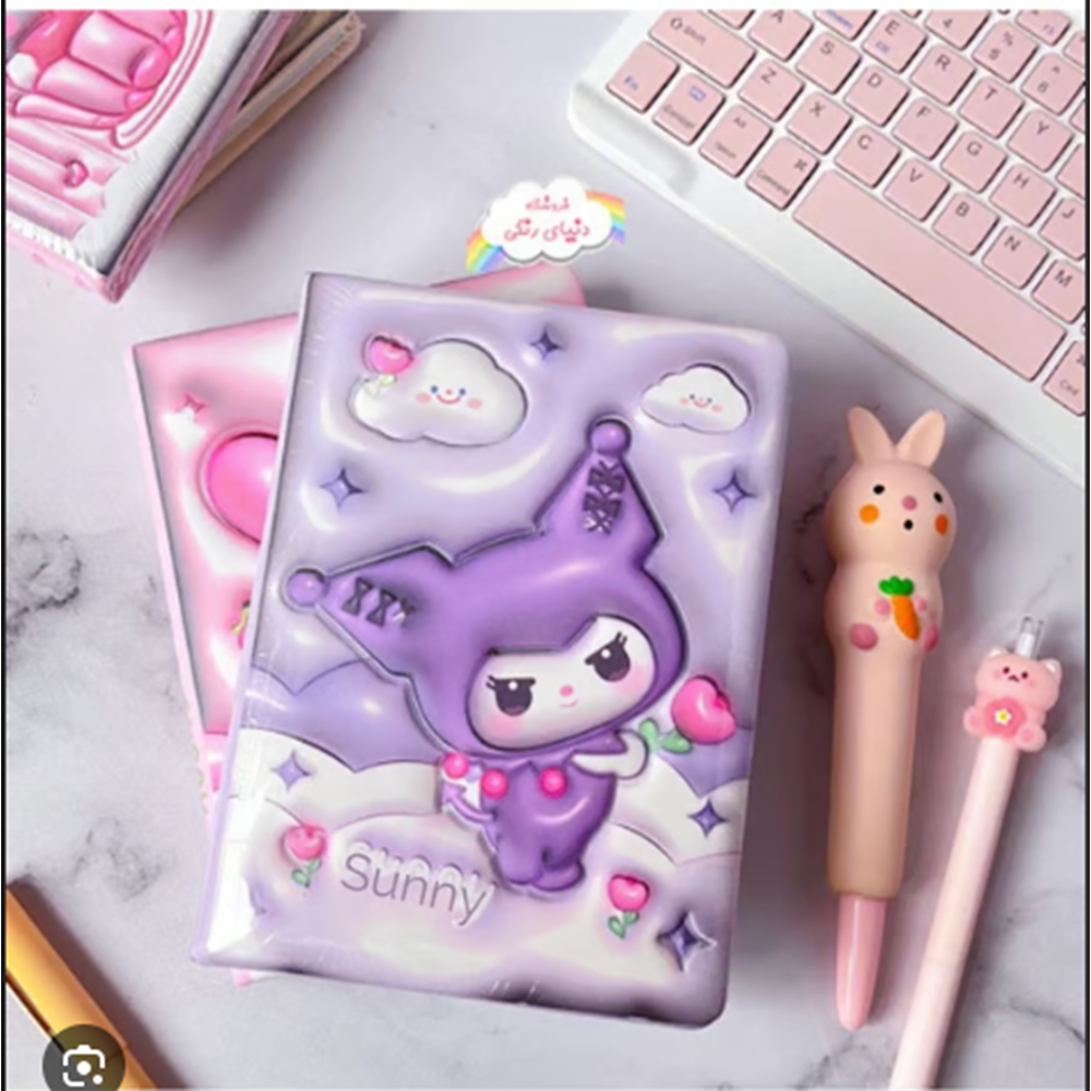 3 BOYUTLU DEFTER