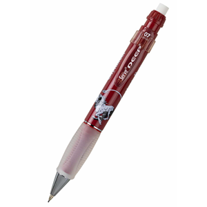 Serve Deep X Harry Potter Versatil Kalem 0.7mm Gryffindor