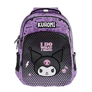 KUROMİ OKUL ÇANTASI