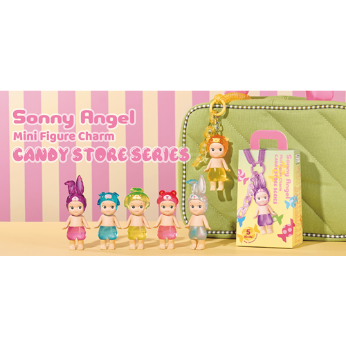 SONNY ANGEL CHARM