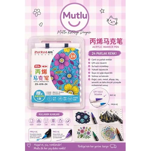ZUİXUA 24 LÜ AKRİLİK KALEM ÇİFT TARAFLI