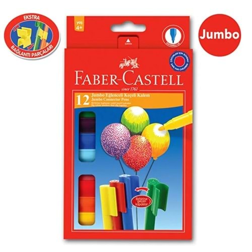 FABER CASTELL JUMBO EĞLENCELİ KEÇELİ KALEM 12 RENK