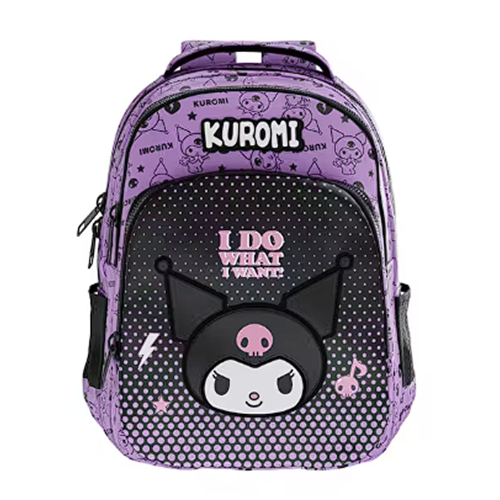 KUROMİ OKUL ÇANTASI