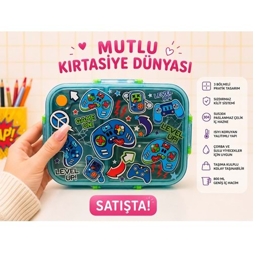 VEST LUNCH BOX GAME