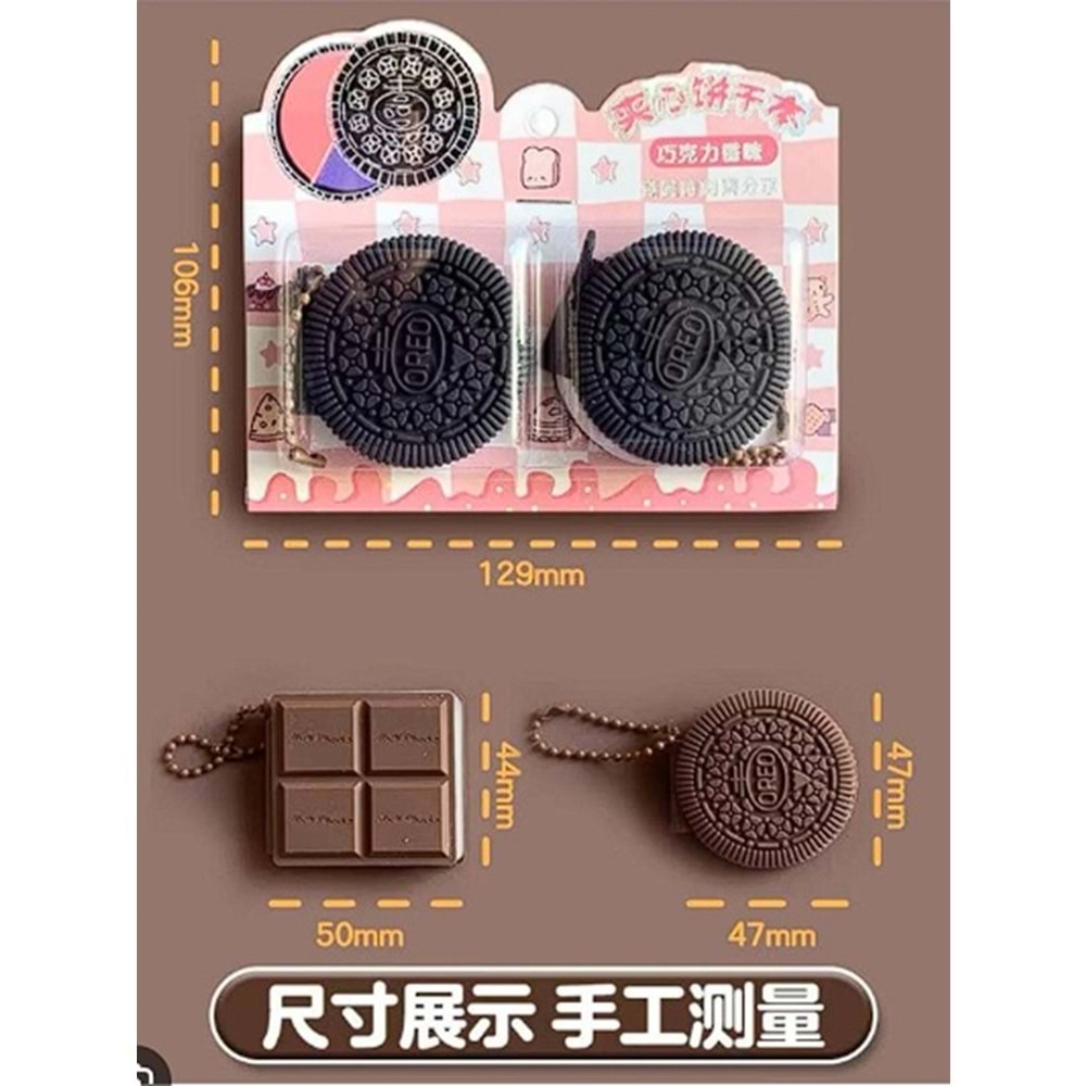 OREO İKİLİ NOT DEFTERİ