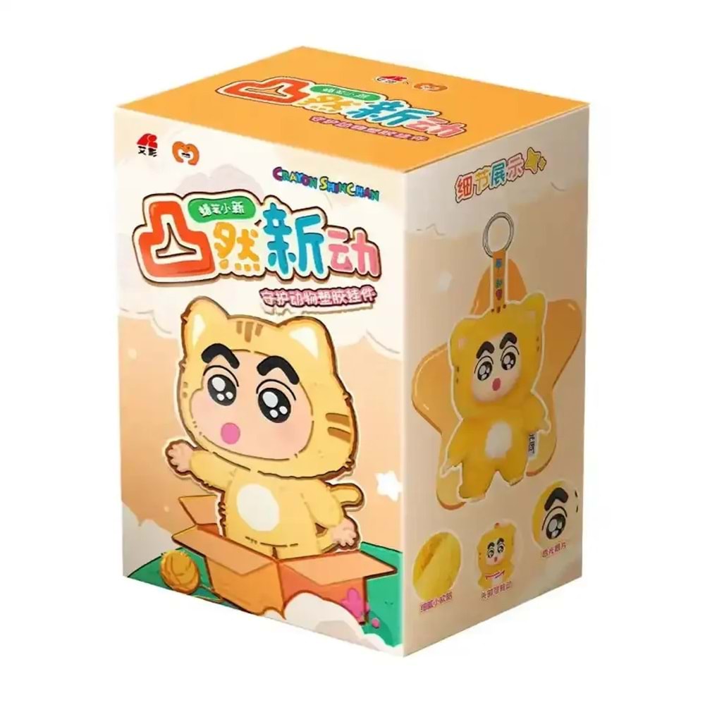 Crayon ShinChan Blindbox