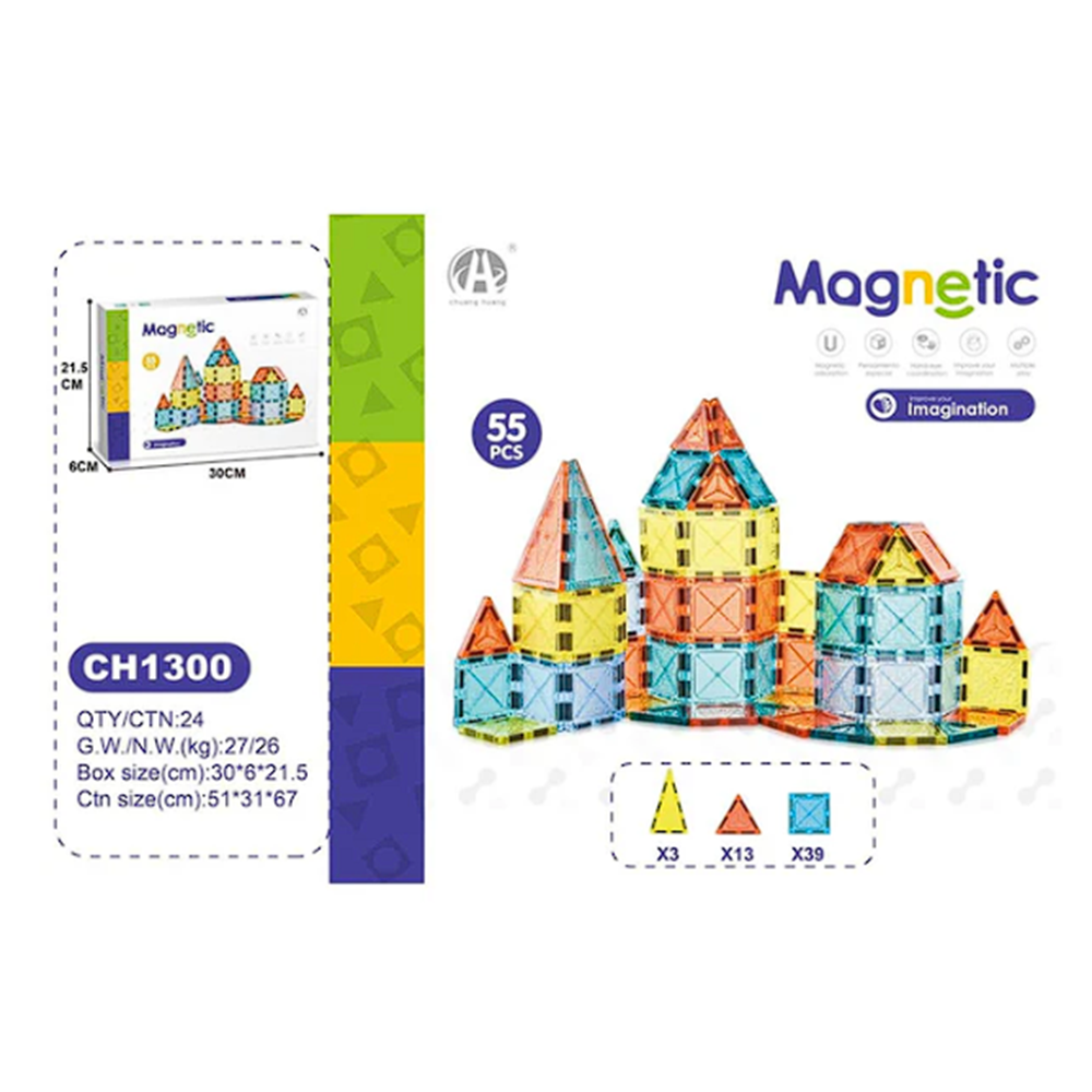 Magnetic Manyetik Bloklar 55 Parça 5.5 Cm